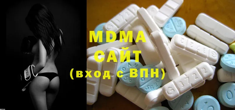 MDMA молли  Солигалич 